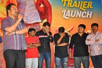 Kannullo Nee Roopame Trailer Launch